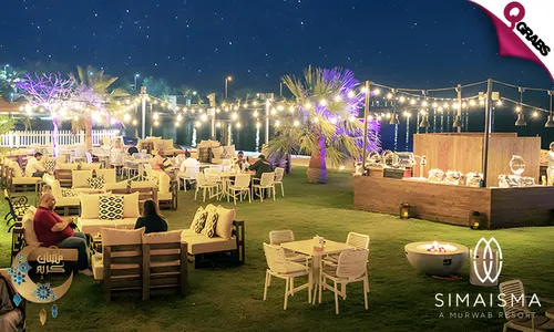 Iftar Buffet with Pool Access OR Suhoor Buffet at Simaisma, A Murwab Resort!